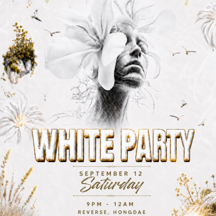 KIM SISTERS: WHITE PARTY [한국인 전용]