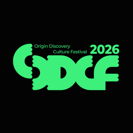 ODCF 2026 - 아직 오지 않은 세계를 위한 리허설