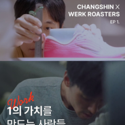 [창신] 30분께 네이버페이 상품권 증정! 간단 퀴즈 이벤트