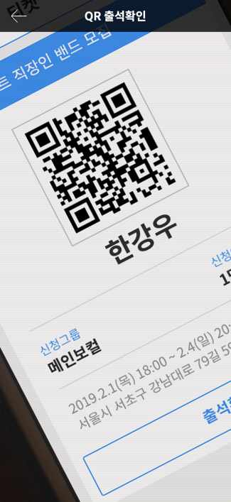 신청자 관리 이미지1